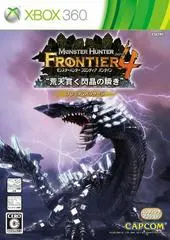 Monster Hunter Frontier Forward 4 JP Xbox 360