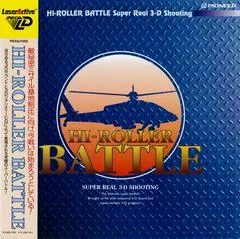 Hi-Roller Battle JP LaserActive