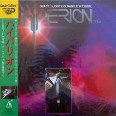 Hyperion JP LaserActive