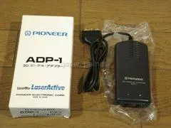 Laseractive 3D Goggles Adapter ADP-1 JP LaserActive