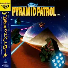 Pyramid Patrol JP LaserActive