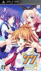 77: Beyond The Milky Way JP PSP