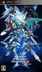 A.C.E.: Another Century's Episode Portable JP PSP