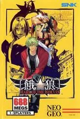 Garou: Mark of the Wolves Neo Geo AES