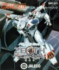 Battle Unit Zeoth JP GameBoy