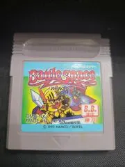BattleSpace JP GameBoy
