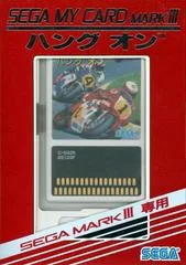 Hang On JP Sega Mark III