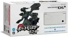 White Reshiram & Zekrom Edition Nintendo DSi JP Nintendo DS