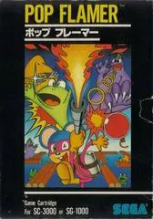 Pop Flamer JP Sega Mark III