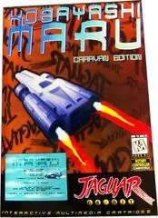 Kobayashi Maru: Caravan Edition [Homebrew] Jaguar