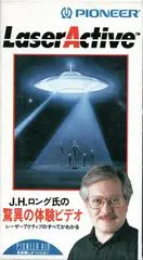 The Amazing World Of Mr. J.H. Long Promotional Movie [VHS] JP LaserActive