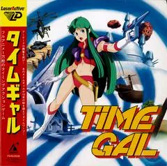 Time Gal JP LaserActive