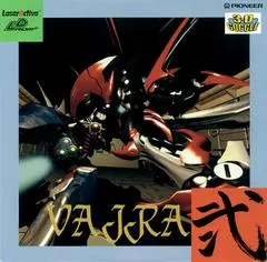 Vajra Ni JP LaserActive