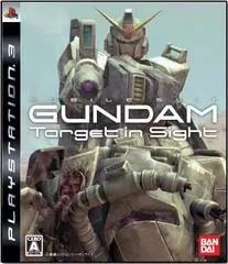 Mobile Suit Gundam: Target In Sight JP Playstation 3