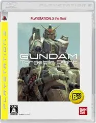 Mobile Suit Gundam: Target In Sight [Playstation 3 The Best] JP Playstation 3