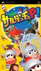 Ape Escape On The Loose JP PSP