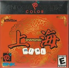 Shanghai Mini Neo Geo Pocket Color