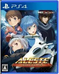 Aleste Collection JP Playstation 4