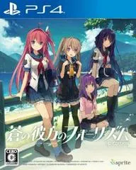 Aokana Ao no Kanata no Four Rhythm Across the Blue JP Playstation 4