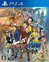 Apollo Justice: Ace Attorney Trilogy JP Playstation 4