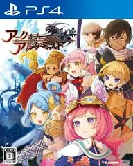Arc Of Alchemist JP Playstation 4