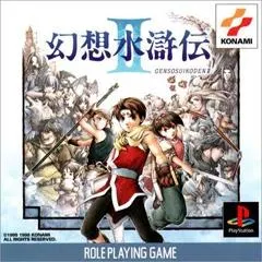 Genso Suikoden II JP Playstation