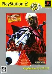 Devil May Cry [PlayStation 2 the Best] JP Playstation 2