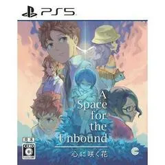 A Space For The Unbound JP Playstation 5