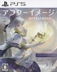 Afterimage: Deluxe Edition JP Playstation 5