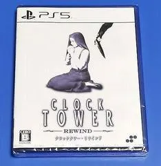 Clock Tower Rewind JP Playstation 5