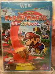 Paper Mario JP Wii U