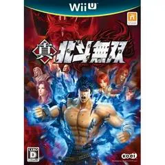 Shin Hokuto Musou JP Wii U