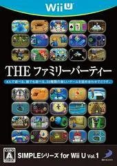 Simple Series for Wii U Vol. 1 JP Wii U