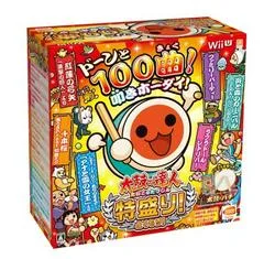Taiko no Tatsujin Tokumori! [Taiko Controller Bundle Set] JP Wii U