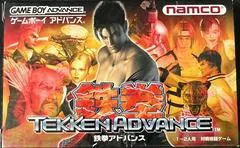 Tekken Advance JP GameBoy Advance