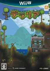 Terraria JP Wii U