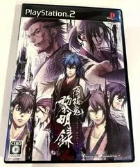 Hakuouki Reimeiroku JP Playstation 2