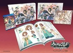 Utawarerumono: Mask Of Truth [Premium Edition] JP Playstation Vita