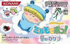 Wagamama Fairy Mirmo De Pon! Yume No Kakera JP GameBoy Advance