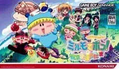 Wagamama Fairy Mirumo de Pon: The 8Man's Fairy JP GameBoy Advance
