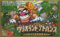 Wario Land Advance JP GameBoy Advance