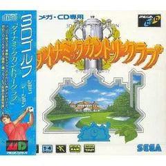 Dynamic Country Club JP Sega Mega CD