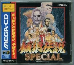 Fatal Fury Special JP Sega Mega CD