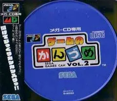 Game no Kanzume Vol. 2 JP Sega Mega CD