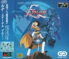 Lunar Eternal Blue JP Sega Mega CD