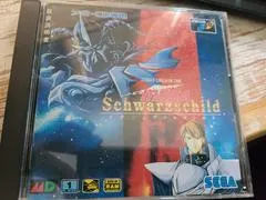 Mega Schwarzschild JP Sega Mega CD