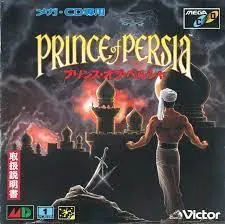 Prince of Persia JP Sega Mega CD
