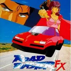 Road Blaster FX JP Sega Mega CD