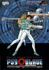 Psy-O-Blade JP Sega Mega Drive