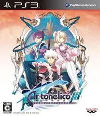 Ar Tonelico Qoga: Knell of Ar Ciel JP Playstation 3